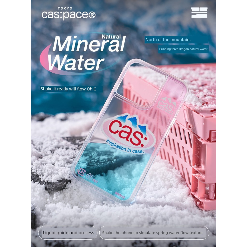 Shell Space cas Unique Apple Protective Case Glitter