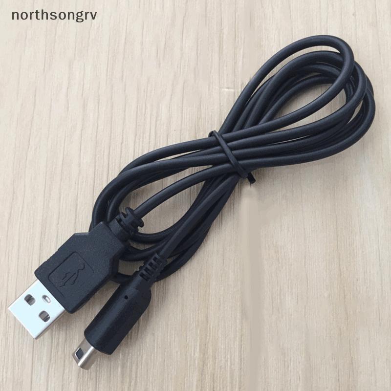 NGR 3DS USB Charger สายชาร์จสําหรับ Nintendo ใหม่ 3DS XL/ใหม่ 3DS/ 3DS XL/ 3DS/ ใหม่ 2DS XL/ใหม่ 2DS