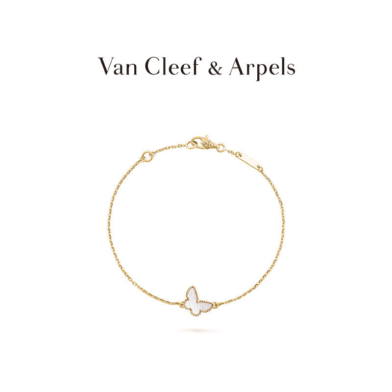 [พร้อมกล่องบรรจุภัณฑ์] Vca Butterflaies Vca Butterflies Series 18K Gold White Mother-of-Pearl Butter