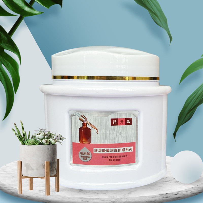 Spot Goods*Large bottle of Ze Xiuyuan hyaluronic acid moisturizing and hydrating massage cream for b