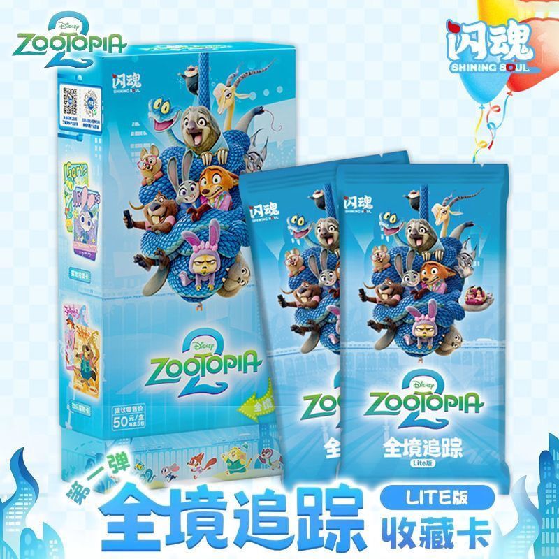 Flash Spirit X Disney Crazy Zoo 2 Series-Tracking the World lite Edition Collection Card
