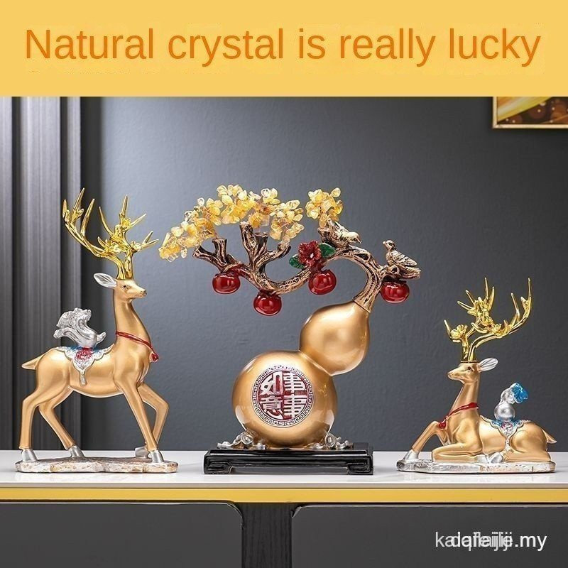 Lucky Gourd Deer เดสก์ท็อปตกแต่งห้องนั่งเล่นตกแต่งบ้าน KJGG 08EL MFQA MSUN PAWI RBP8