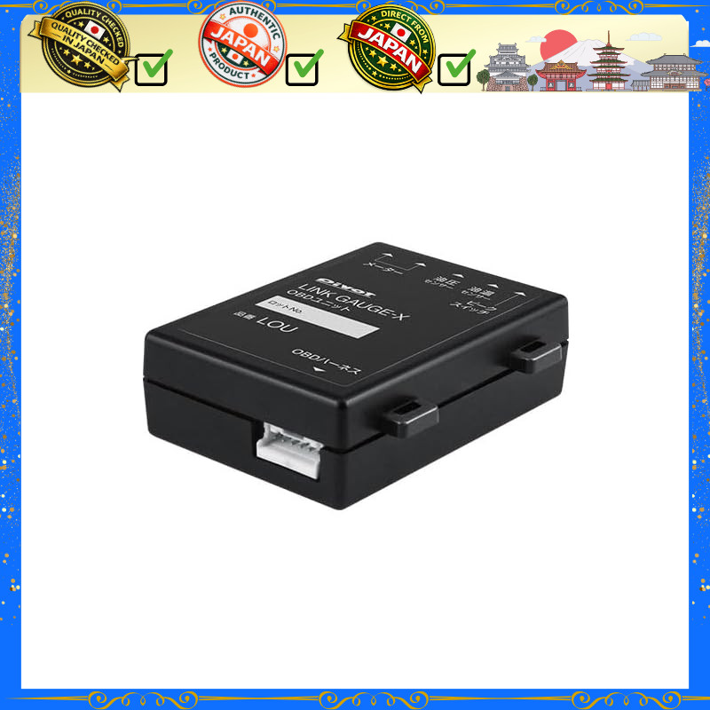 PIVOT Link Gauge Series with OBD Connection and White Illumination