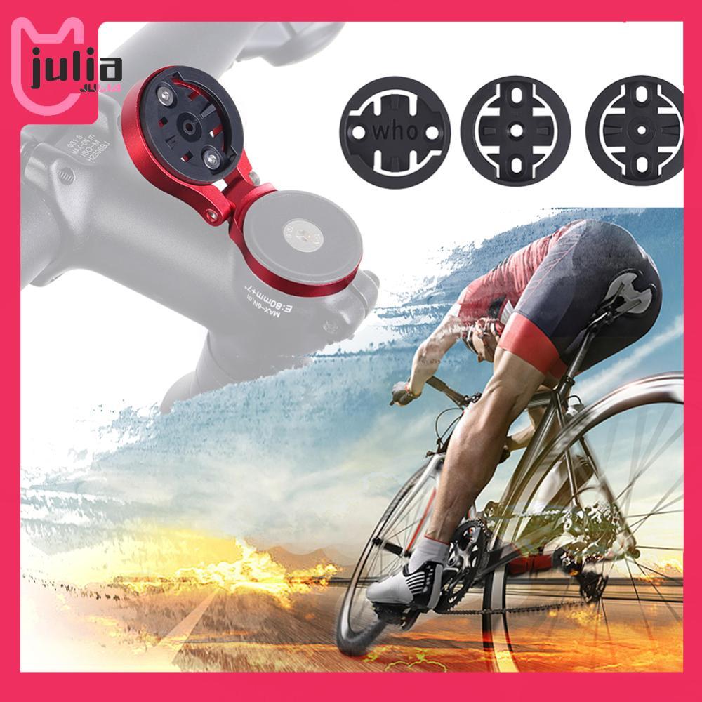 ขายึดนาฬิกาสำหรับจักรยาน ปรับได้กับ Garmin, CatEye, Bryton, Wahoo