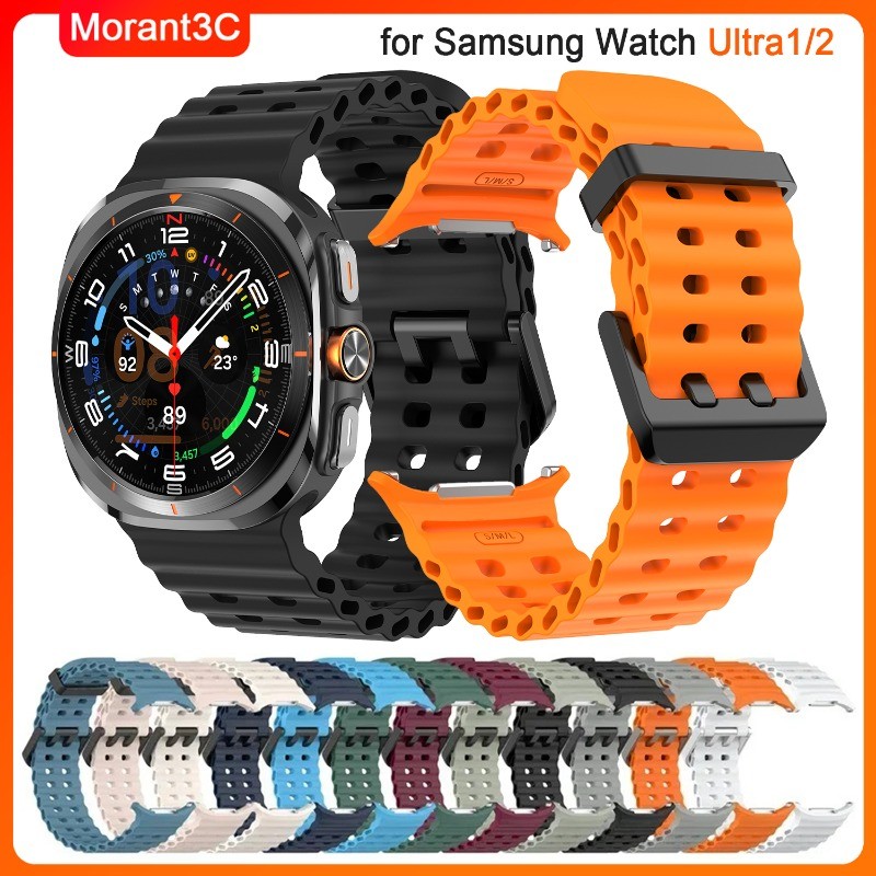 สายรัดระบายอากาศสําหรับ Samsung Galaxy Watch Ultra (2024) 47 มม.สร้อยข้อมือซิลิโคนกีฬาทางทะเลสําหรับ Galaxy Watch Ultra 2025 ไม่มีช่องว่างวง