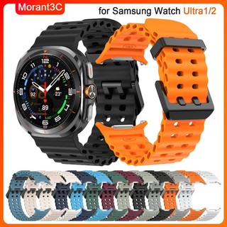 สายรัดระบายอากาศสําหรับ Samsung Galaxy Watch Ultra (2024) 47 มม.สร้อยข้อมือซิลิโคนกีฬาทางทะเลสําหรับ Galaxy Watch Ultra 2025 ไม่มีช่องว่างวง