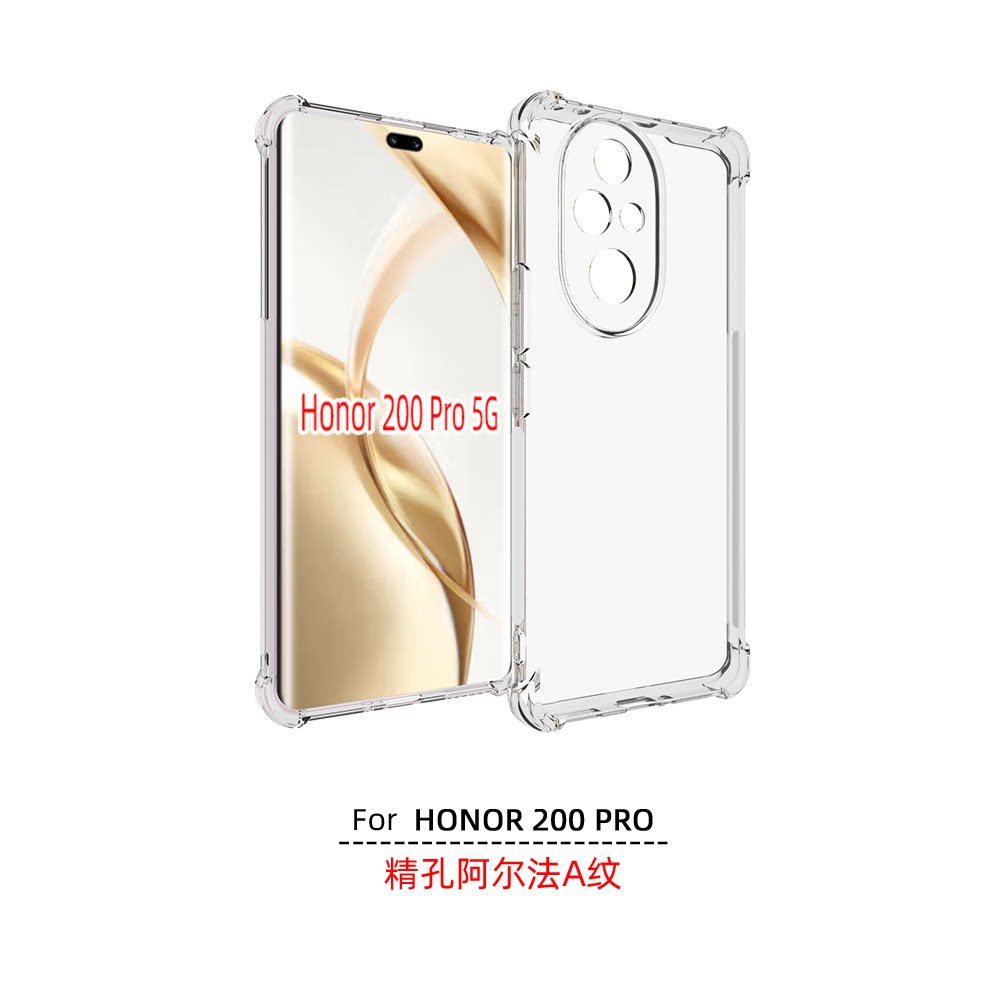 เหมาะสําหรับ Honor Honor 200 Pro โปร่งใสกันกระแทก ELP-NX9 เคสโทรศัพท์ ELP-AN00 ป้องกันกรณีเคสโทรศัพท