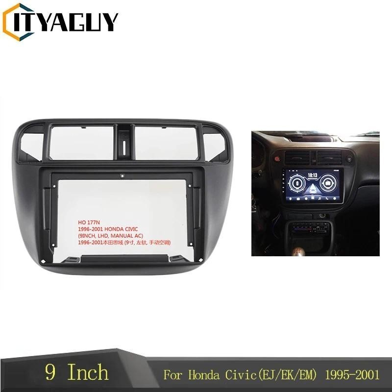 9 นิ้วรถ Fascia แผงวิทยุสําหรับ Honda Civic (EJ/EK/EM) 1995-2001 DVD แผง Dash ชุดติดตั้งอะแดปเตอร์คอ