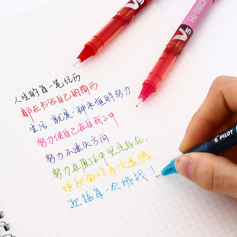 PILOT Japan PILOT ปากกา BX-V5 ปากกาสีน้ํา/PILOT v5 Rollerball ปากกา/ปากกาน้ํา 0.5 การสอบปากกาพิเศษ