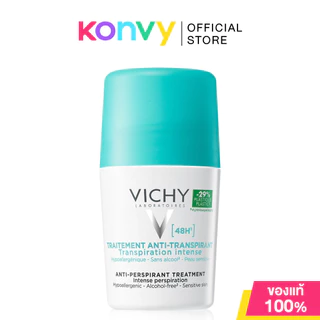 Vichy Anti-Perspirant Treatment วิชี่ โรลออนลดเหงื่อและกลิ่นกาย 50ml (Stress Resist/Anti-Perspirant)