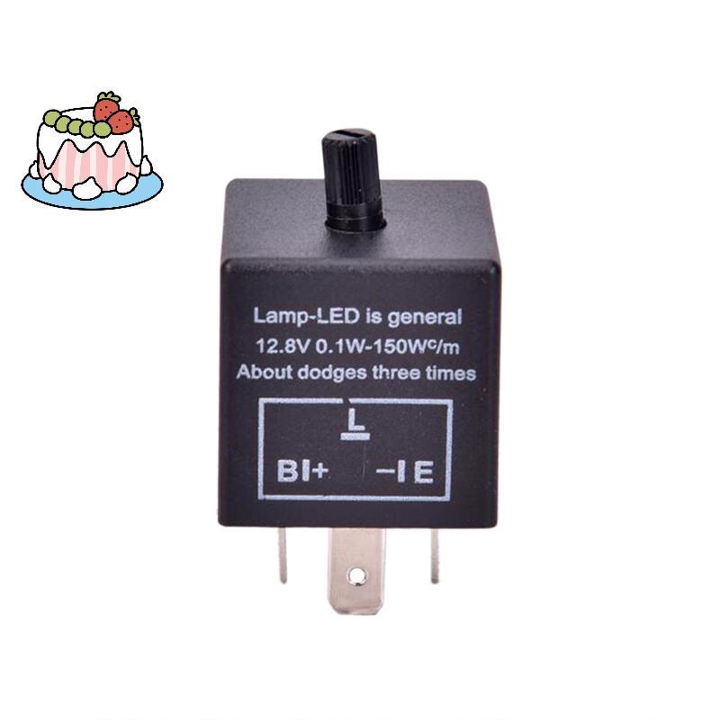 [Sep] 12V 3-Pin LED รถแบบปรับได้ Flash Relay สําหรับไฟเลี้ยว CF13 [COD]