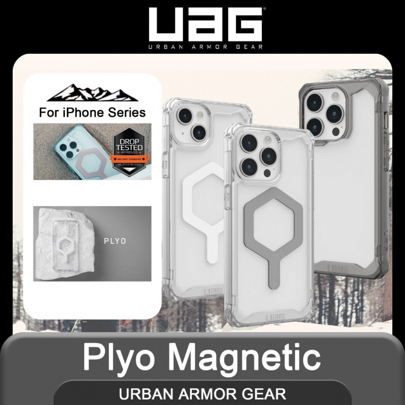 UAG เคส iPhone 15 Pro Max / 14 Pro Max / 13 Pro Max / 12 Pro Max รุ่น Plyo Magnetic ทนทาน กันตก