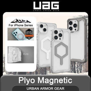 UAG เคส iPhone 15 Pro Max / 14 Pro Max / 13 Pro Max / 12 Pro…