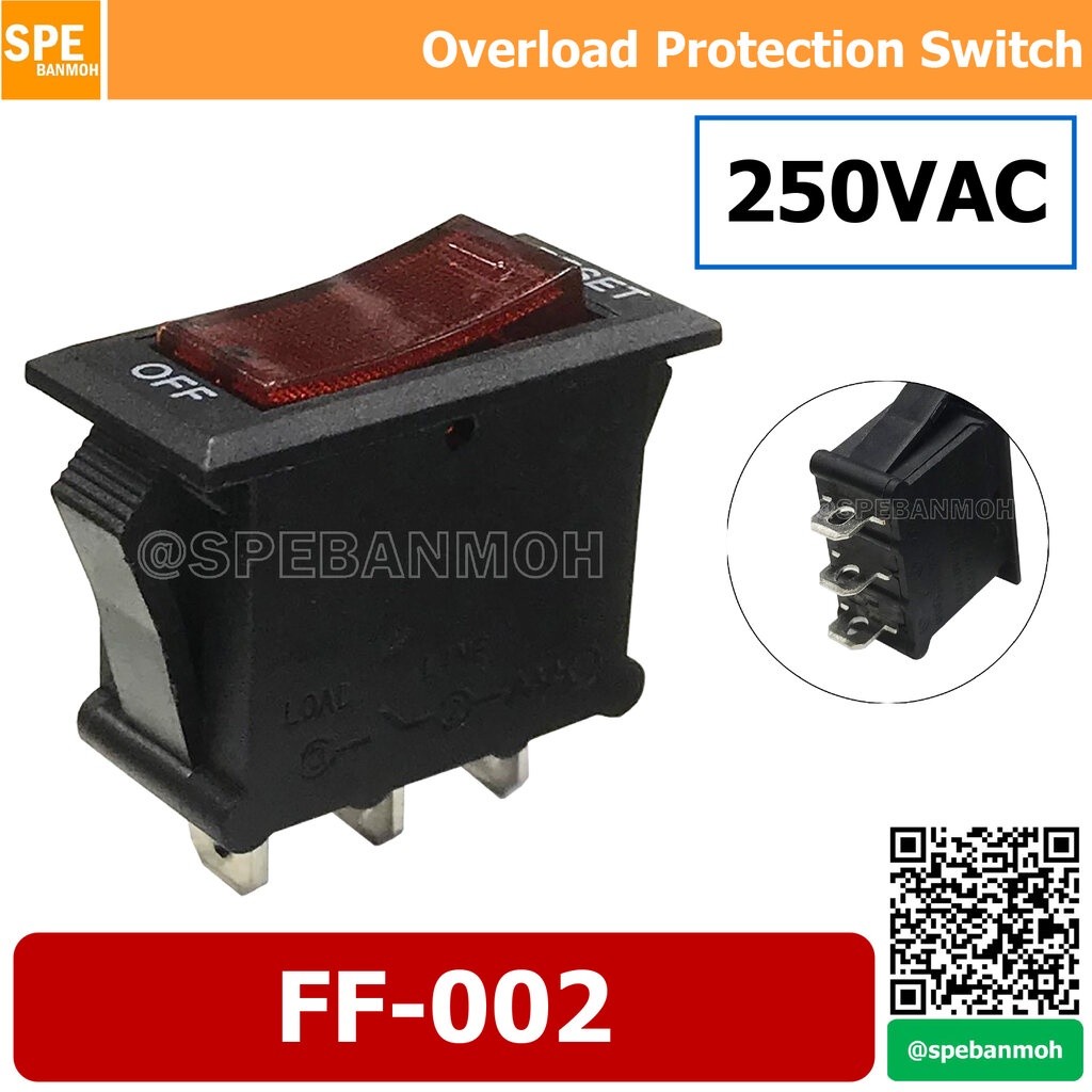 [ 2ชิ้น ] FF-002 สวิท reset ปลั๊กไฟ สวิทช์ reset Overload Protection Switch circuit breaker switch ก