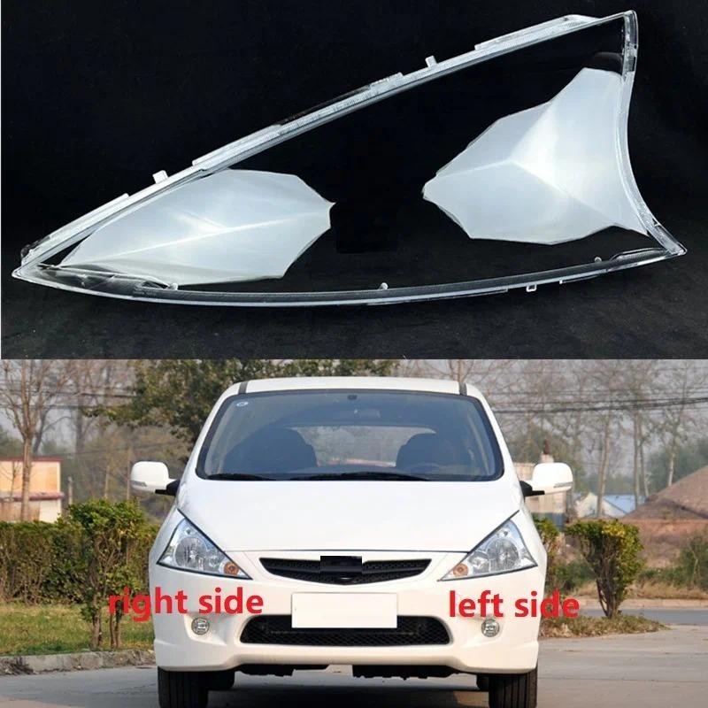 สําหรับ Dongfeng Forthing Joyear XL LV 2007-2014 ไฟหน้ารถไฟหน้า Shell Glass เลนส์โคมไฟฝาครอบหน้ากาก