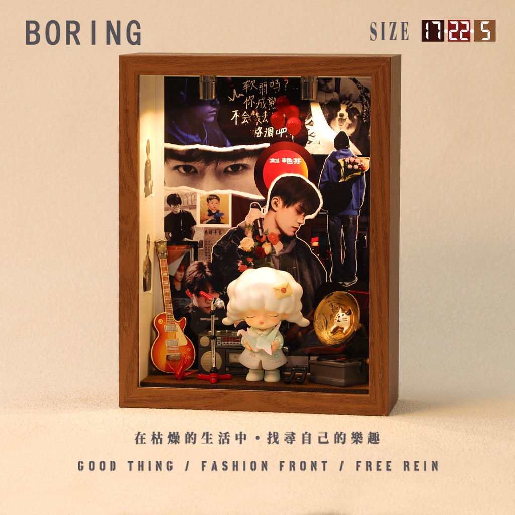 ภาพแต่งห้อง แต่งห้อง Yi Yang Qianxi สินค้าทํามือสร้างสรรค์กรอบรูปเครื่องประดับตกแต่งเดสก์ท็อปบรรยากา