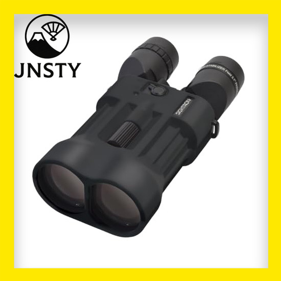 【Direct From Japan】 SIGHTRON Cytron Vibration-proof Binoculars 14x50mm SIII 14×50ED STABILIZER Large