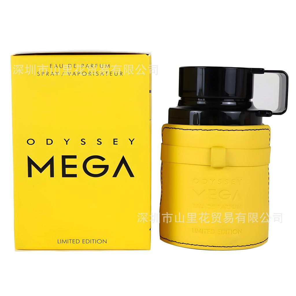 Hot Item Armaf Odyssey MEGA Parfum Middle East Arabian Armaf Mens Perfume