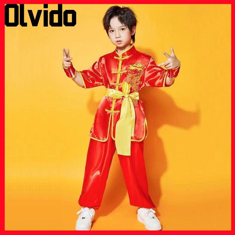 ชุด OLVIDO Wushu, ประสิทธิภาพ Wushu พร้อมเข็มขัดชุด Kungfu, แฟชั่นแขนยาวแบบดั้งเดิม Tai Chi ชุดเด็ก