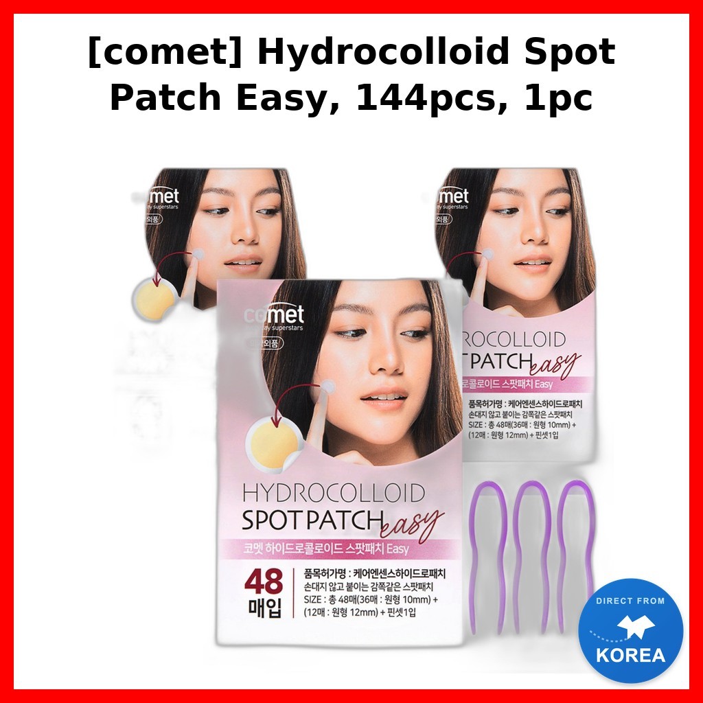 [comet] Hydrocolloid Spot Patch Easy, 144 ชิ้น, 1 ชิ้น / Korean Spot Patch / Hydrocolloid Protection