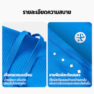 รัดกล้ามผู้หญิง BMAI Race A+ Elite 2026 Compression Short ซับเหงื่อแห้งไว ยืดหยุ่นสูง กระชับสัดส่วน