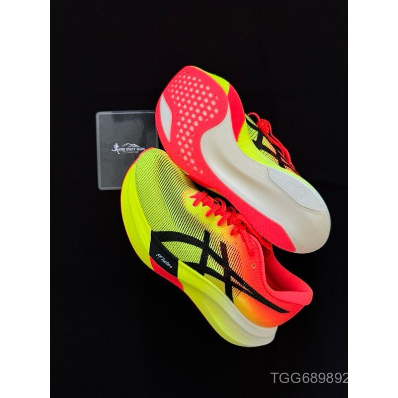 2026 หยวนซูสกาย 	xT1