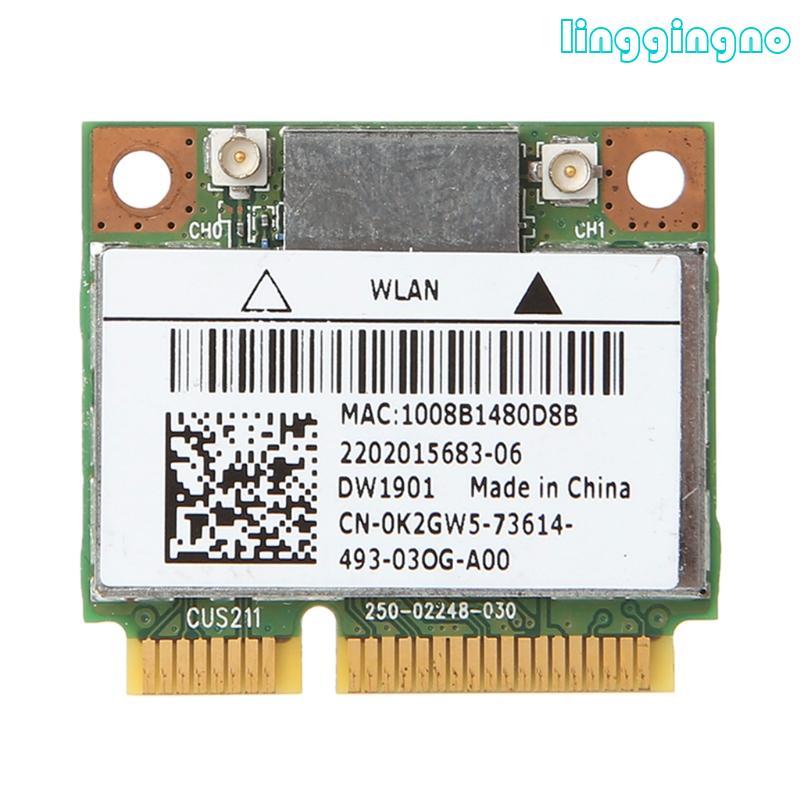 การ์ด RR DW1901 AR5B22 2 4+5G การ์ดดูอัลแบนด์ 300M BT4 0