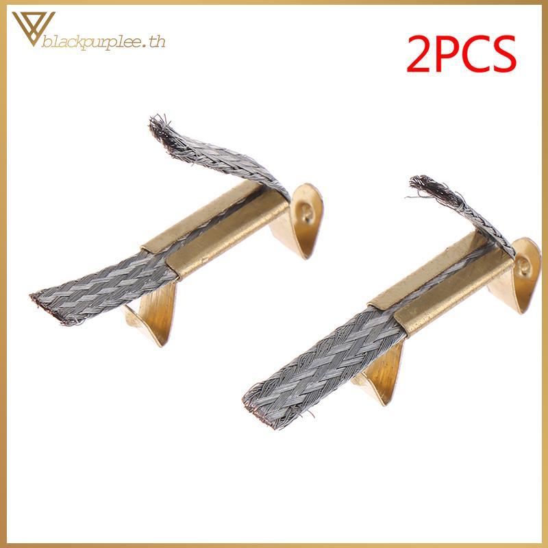 BPUR 2PCS แปรงคู่เลื่อนคอนแทคเลนส์สําหรับ Carrera Go Digital 143/132 อะไหล่รถยนต์