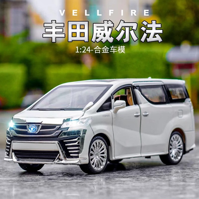 Car1/24Toyota Wilfa MPV Alloy car model, business model ornament, boy's toy gift