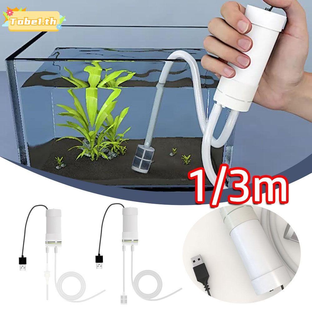 TOBE1 Fish Tank Water Changer, Mini 5V 2A Self Priming Pump, USB Submersible Pump Aquarium เครื่องมื