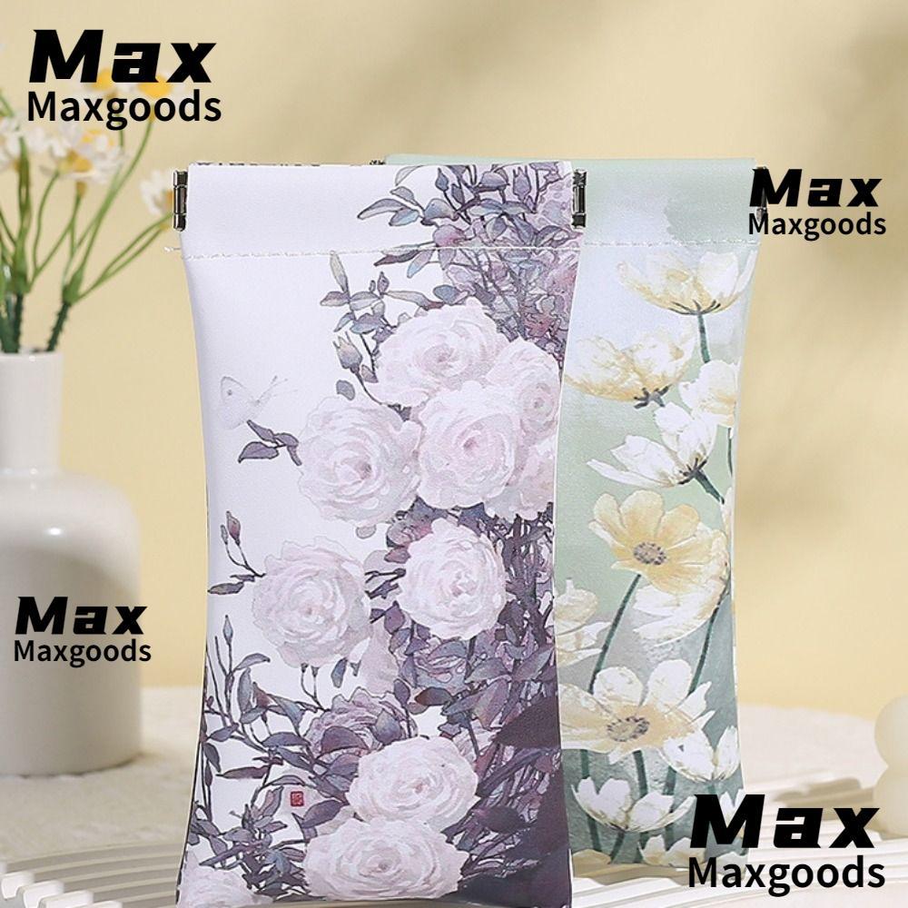 แว่นตา MAXG และกระเป๋าเก็บแว่นกันแดดกันน้ำ พกพาสะดวกสำหรับการเดินทาง