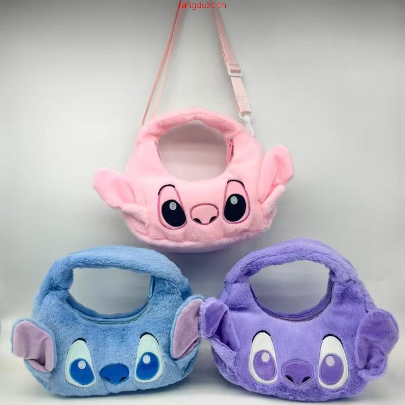 LEMONY กระเป๋าถือหน้าตุ๊กตาดิสนีย์ Disney Collection