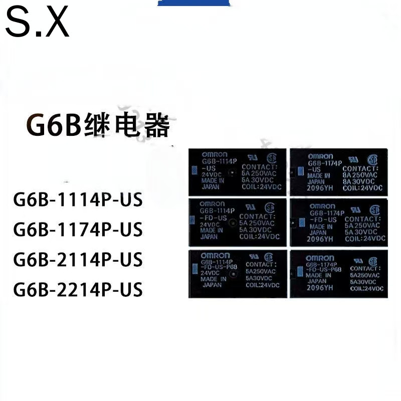 รีเลย์ Omron G6B-1114P 1174P 2214P 2114P-FD-US-P6B 5V 12V 24V