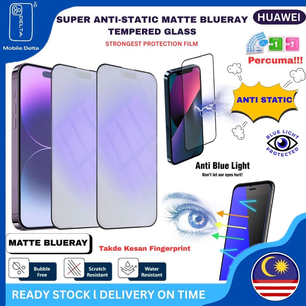 ANTI STATIC BLUERAY HUAWEI Nova 5T,3i,2i,2Lite,3,4,4E,7,7i,7SE,Y6P,Y7P,Y9S,P40 Matteกระจกนิรภัยป้องก
