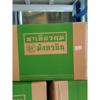 มังกรบิน ชาเขียวนม ชาเขียว ชาเขียวมังกรบิน ผงชาปรุงสำเร็จ​ ขนาด​ 200​ กรัม