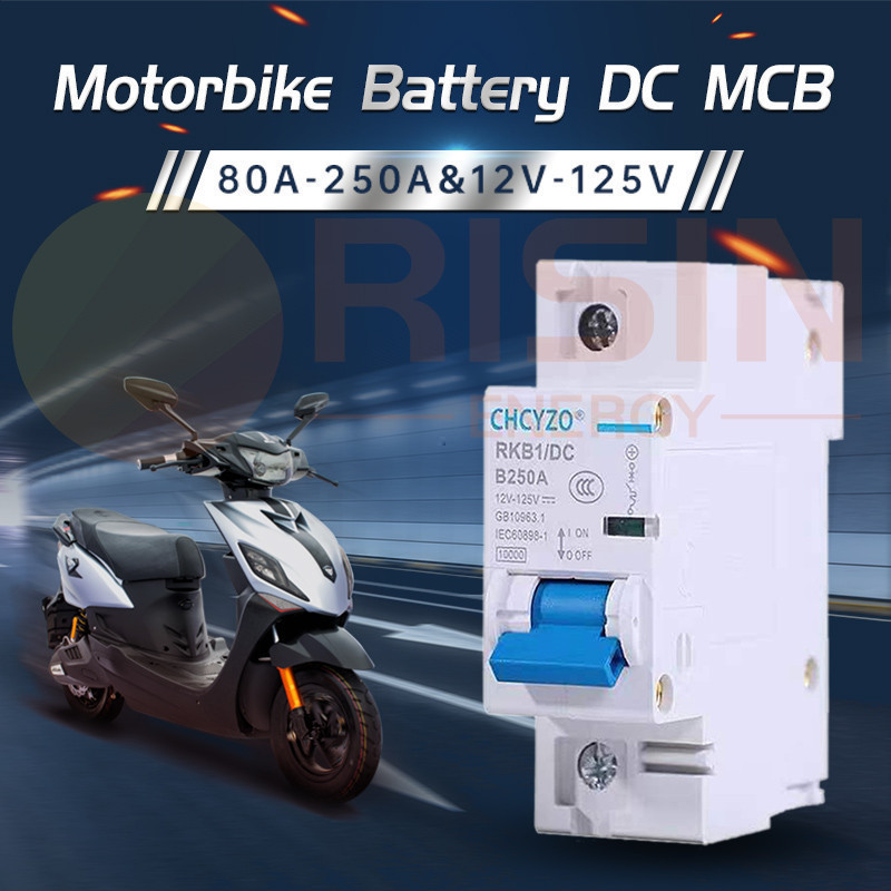 Risin DC Circuit Breaker 24v 60v 72v 96v 1p 2p Direct Air เปิด 12v 100V บรรยากาศสวิทช์ Defence Tripping Operation