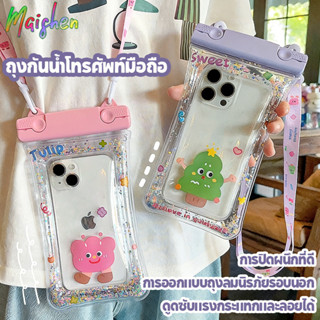ซองกันน้ำมือถือ ใช้ได้ทุกมือถือ โปร่งใส ทัชสกรีนได้ คล้องคอ …