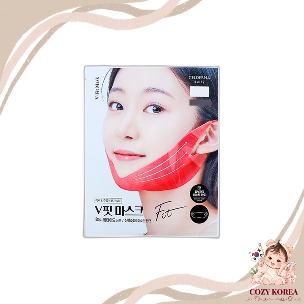 [daiso] Cellderma Daily V-Fit Mask, 13g, 1pc / Korean V-Fit Mask / Contour Sheet / ของแท้ 100% โดย C
