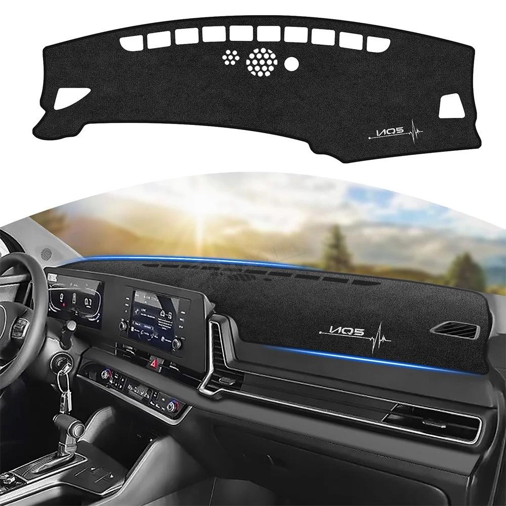 ฝาครอบแดชบอร์ดสําหรับ KIA Sportage NQ5 2022-2024 Non-slip Dash Mat ฝาครอบ NQ5 Dash อุปกรณ์เสริม Fit 