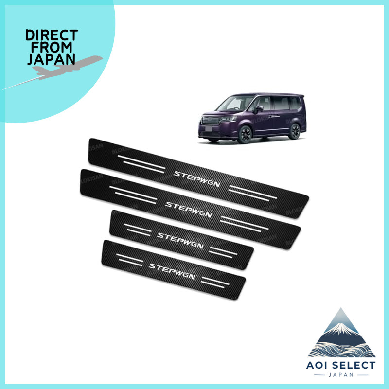 Honda Stepwgn RP6 RP7 RP8 Scuff Plate Door Sill Protector Carbon Fiber Style Side Step Guard 4PCS 2022+ STEPWGN AIR SPADA