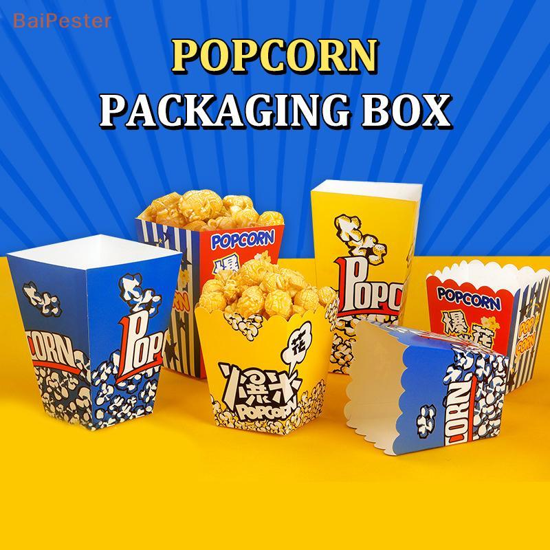 [BaiPester] ที่ใส่ภาชนะ Popcorn Buets แบบใช้แล้วทิ้งถ้วยกระดาษ กล่องป๊อปคอร์น Paaging กล่องสําหรับตกแต่งงานเลี้ยงวันเกิดธีม