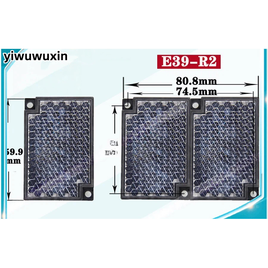 OMRON เลนส์แผ่นสะท้อนแสงเดิมใหม่เอี่ยม E39-R1S R1/R2 E39-R3 R4 R10 R9 RS2 E39-R1