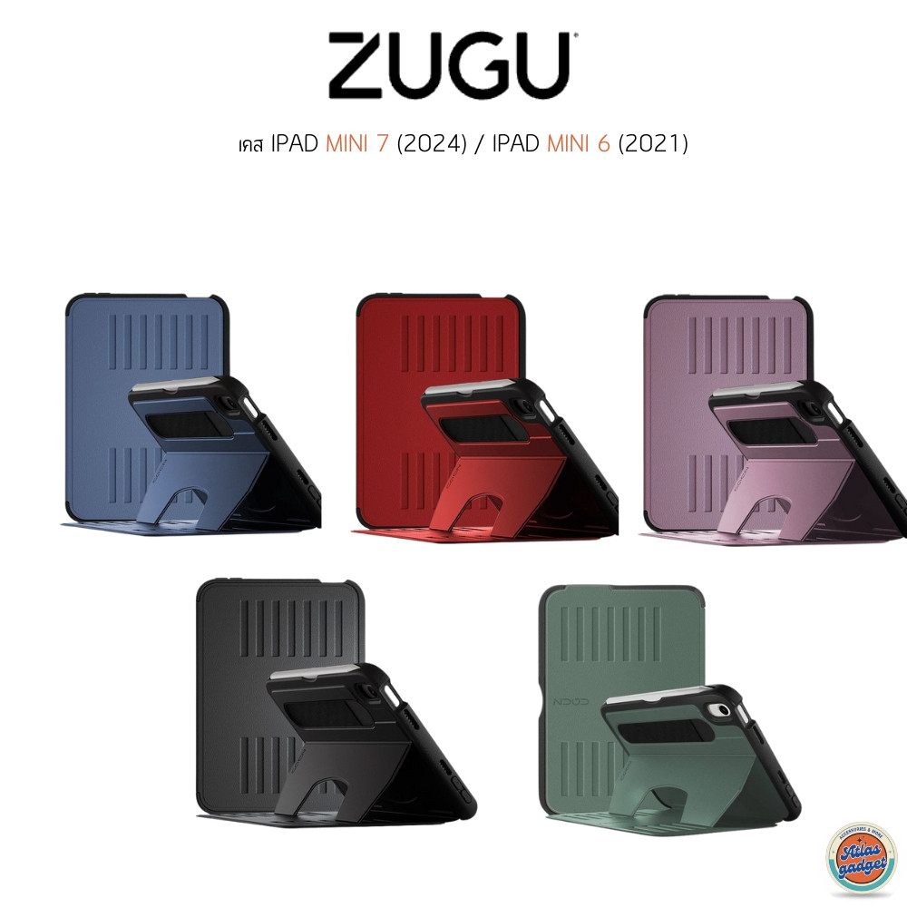 ZUGU Case สำหรับ iPad Mini 7 (2024) /iPad Mini 6 (2021) เคสยอดนิยมจากแบรนด์ผู้นำเคสกันกระแทก iPad