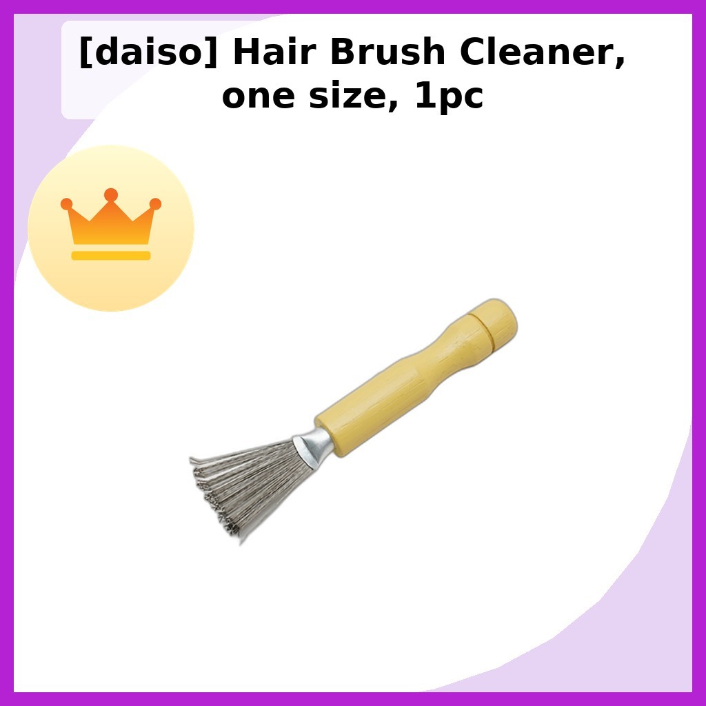 [daiso] น้ํายาทําความสะอาดแปรงผม ขนาดเดียว 1 ชิ้น / น้ํายาล้างแปรงผมเกาหลี / การกําจัดเศษง่าย โดย ea