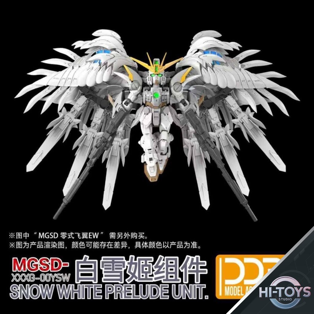 [ IN STOCK ] 𝗗𝗗𝗕 - Wing Part of Snow White Prelude