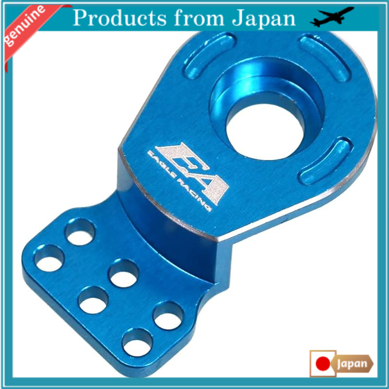AL High Torque Saver Horn: For DT-03 [Eagle Model] [#DT-03-04]