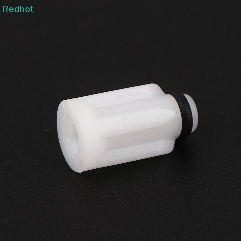 <Redhot> Blender Connecting shaft เครื่องเตรียมอาหารสําหรับ Braun MQ3/5/7 series แท่งผสมมือถือลดราคา