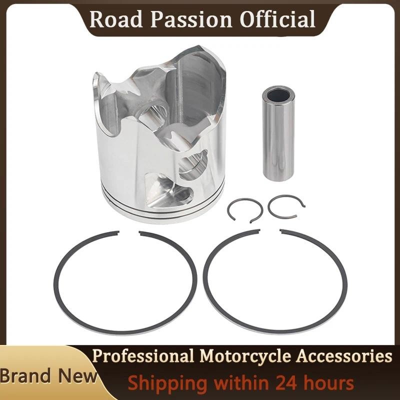รถจักรยานยนต์แหวนลูกสูบ Pin Kit 71.95 มม.สําหรับ TE300 TC300 WR300 300MXC 300SXF 300XC-E Beta RR 300
