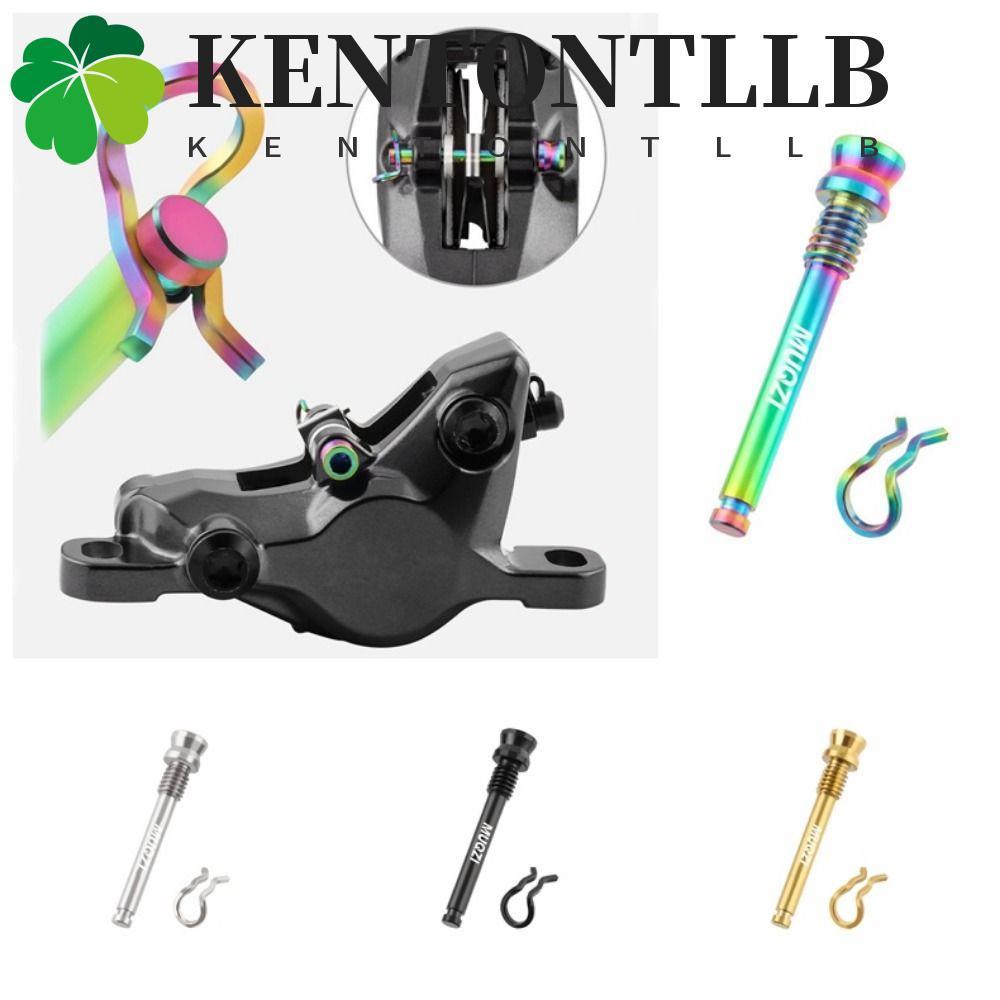 KENTONTLLB สกรูล็อกดิสก์เบรกและอะไหล่ ขนาด M4*26 มม., ไทเทเนียมน้ำหนักเบา สำหรับจักรยาน MTB