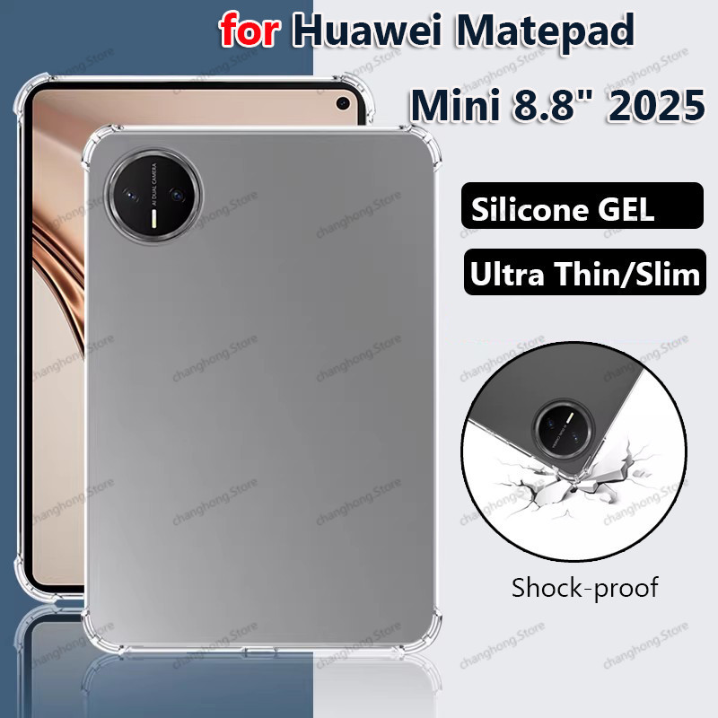 เคส TPU แบบนุ่มสําหรับ Huawei Matepad Mini 2025 8.8" MLR-AL10 MLR-AL10G MLR-AL10HP ปลอกโปร่งใสฝาครอบ